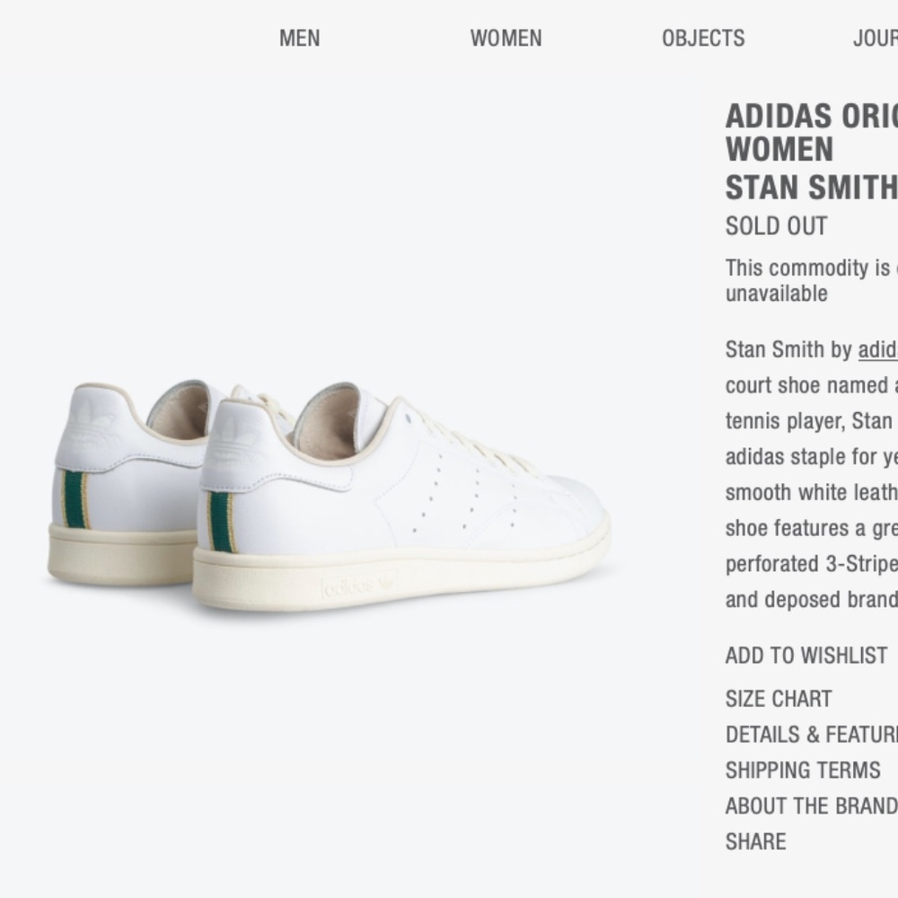 Adidas Stan Smith Sneakers *rare design* (Sz 7) - Picture 12 of 12